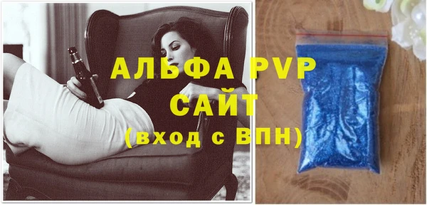 MDMA Вязьма